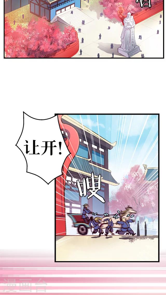 第15话-第16话