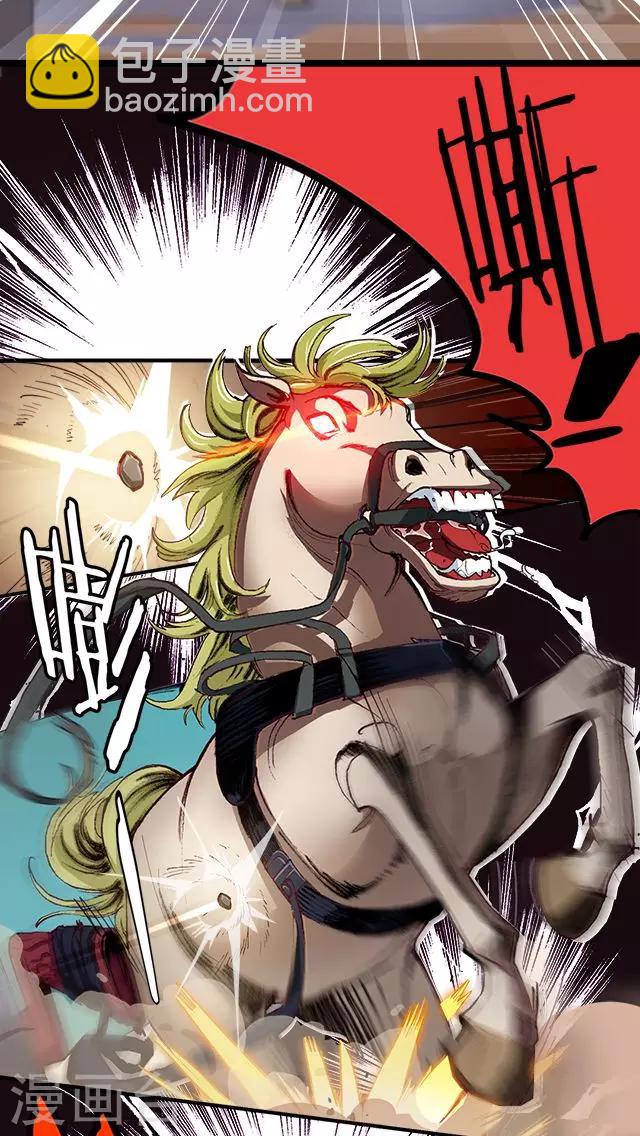 第15话-第16话