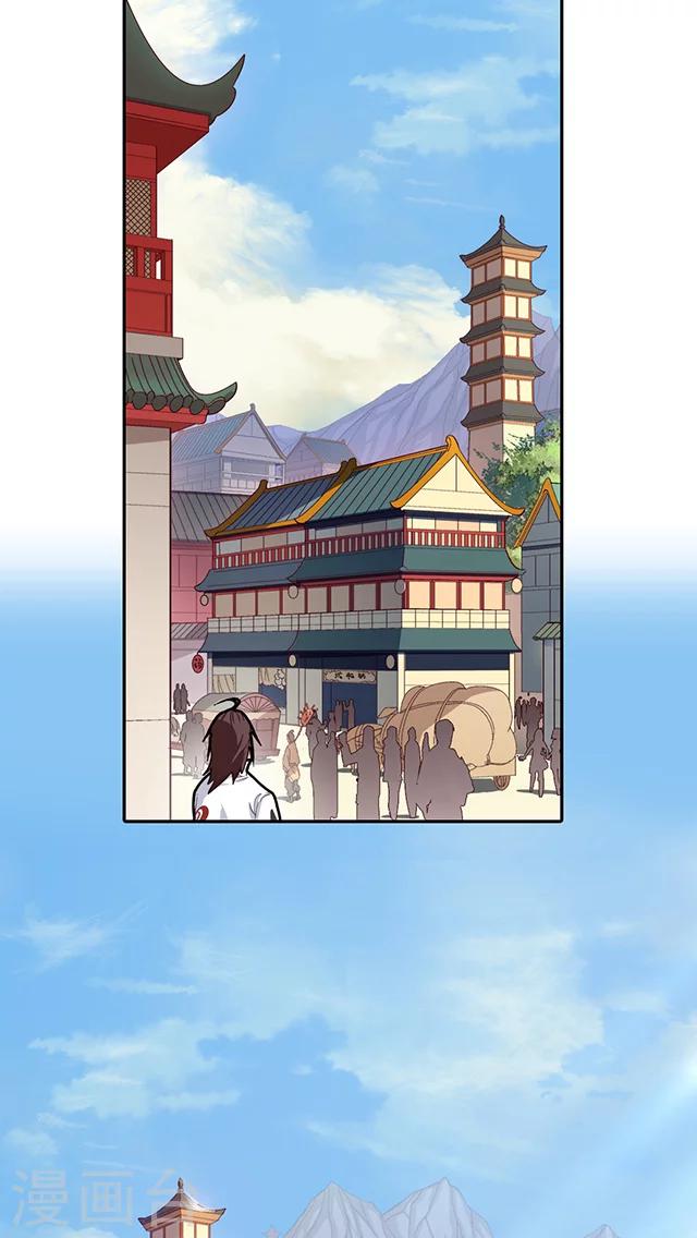 第17话-第18话