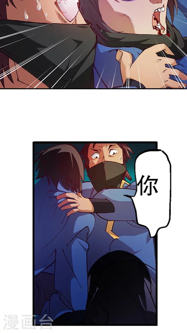 第21话-第22话