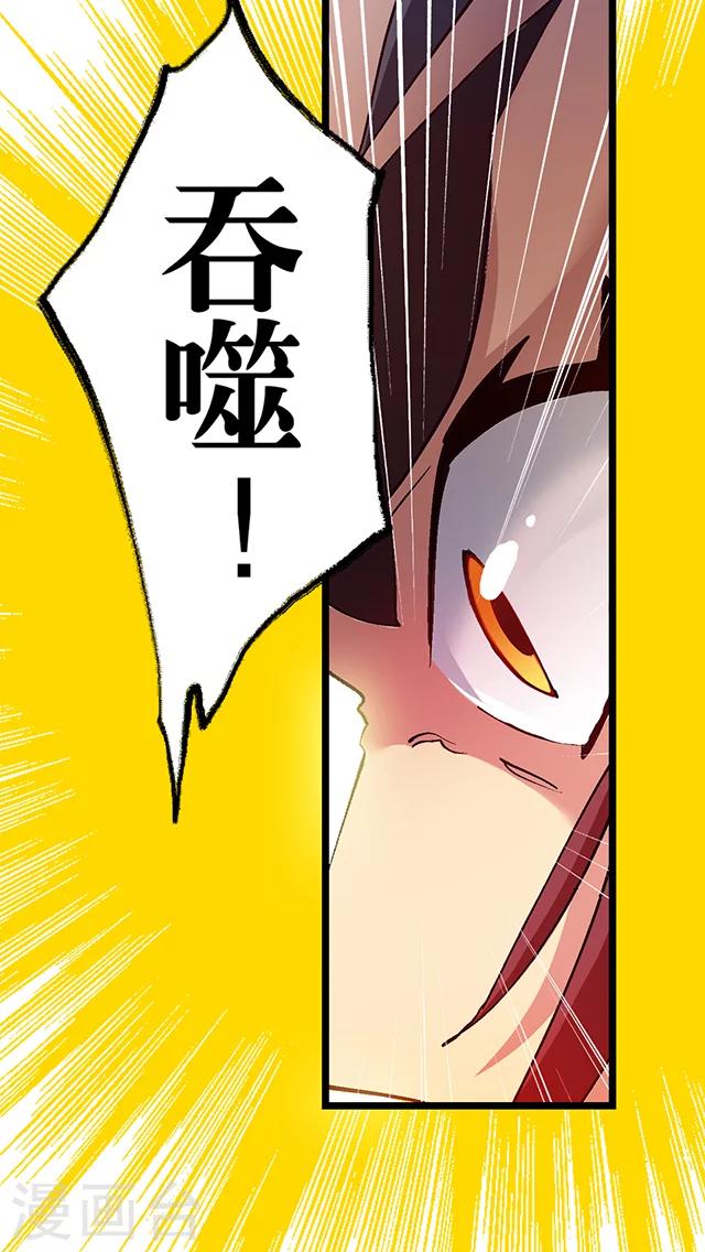 第21话-第22话