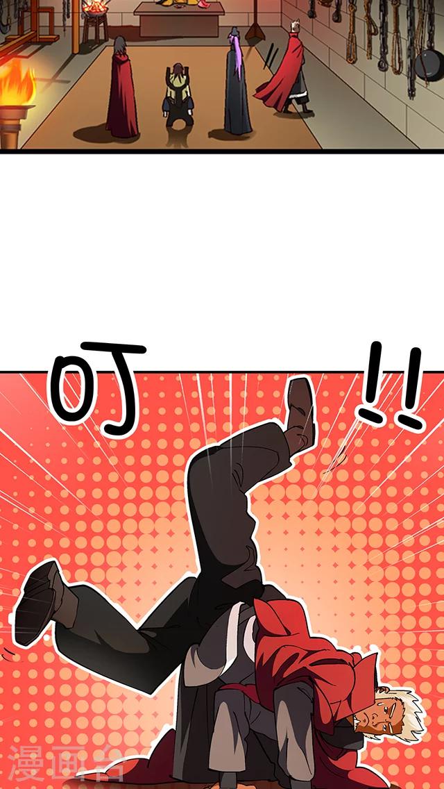 第25话-第26话