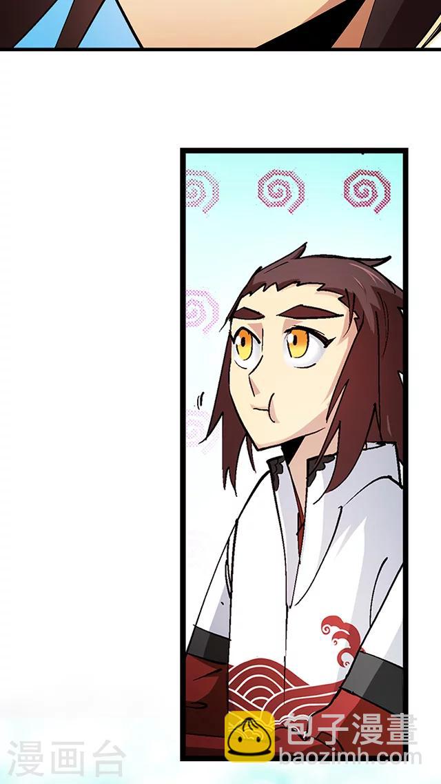 第27话-第28话
