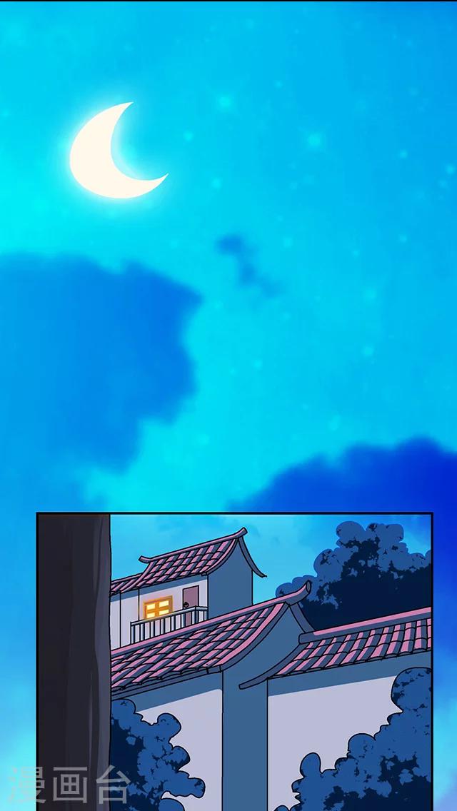 第31话-第32话