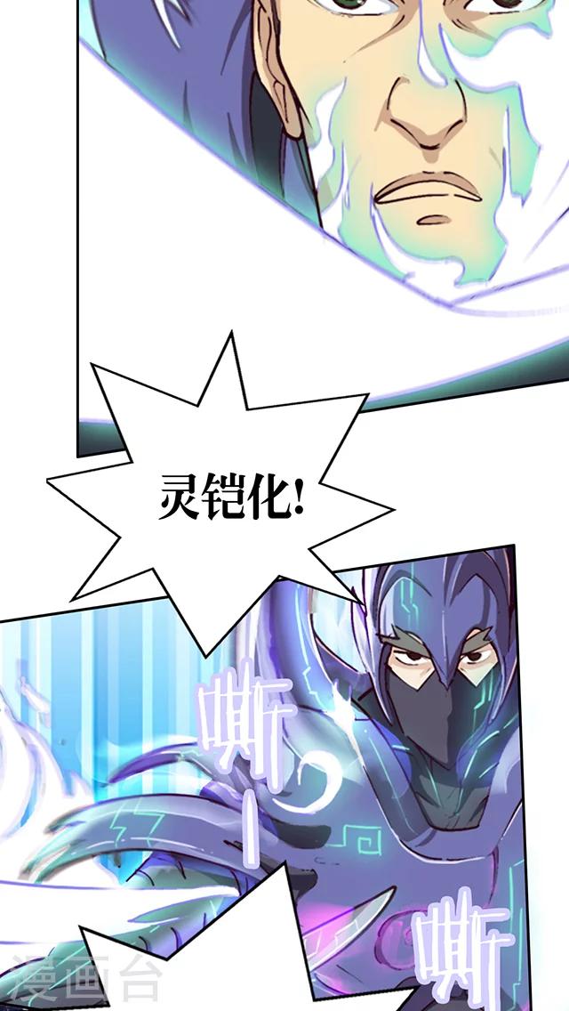 第5话-第6话