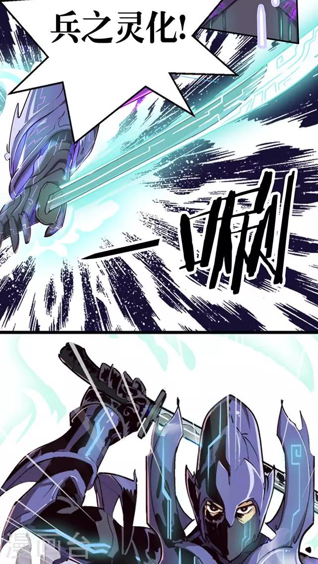 第5话-第6话