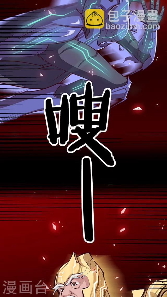 第5话-第6话