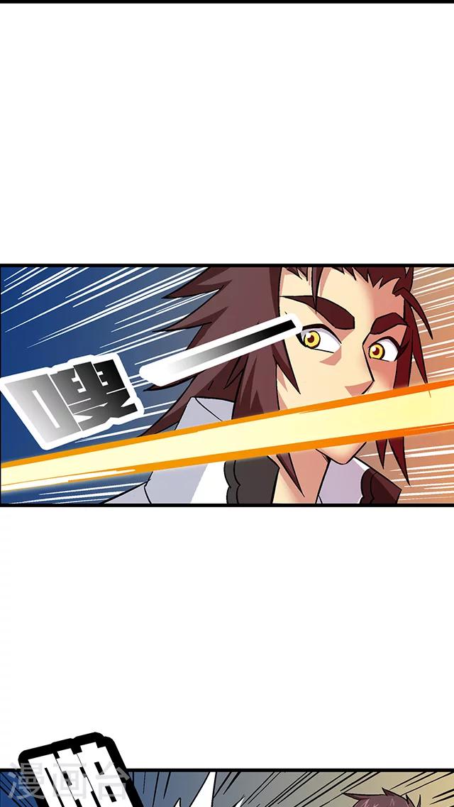 第57话-第58话