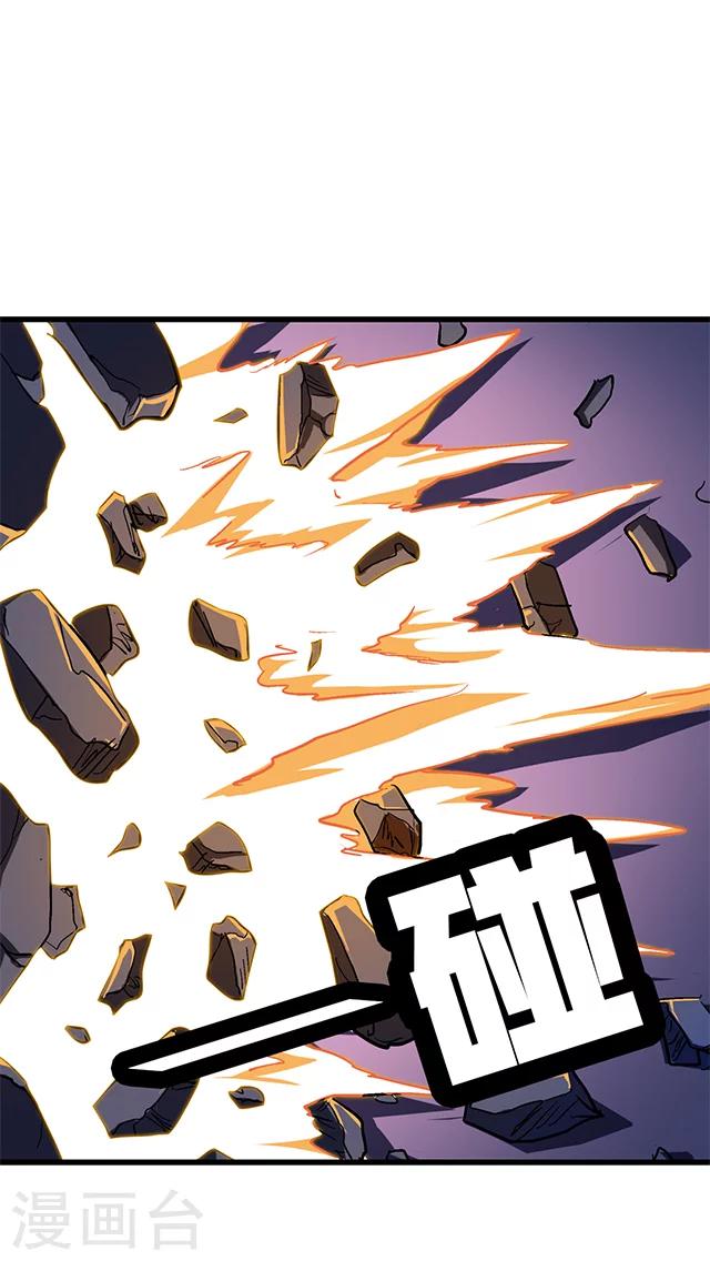 第59话-第60话