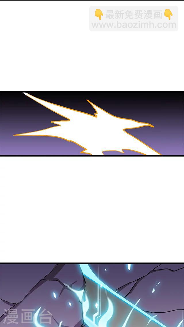 第59话-第60话