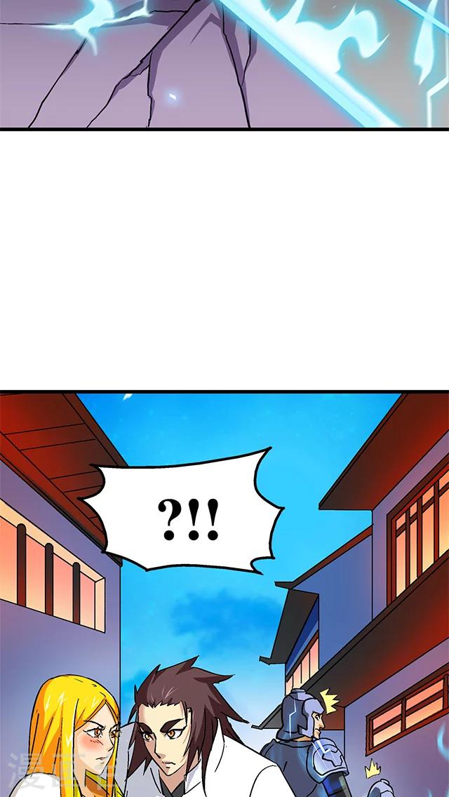 第59话-第60话