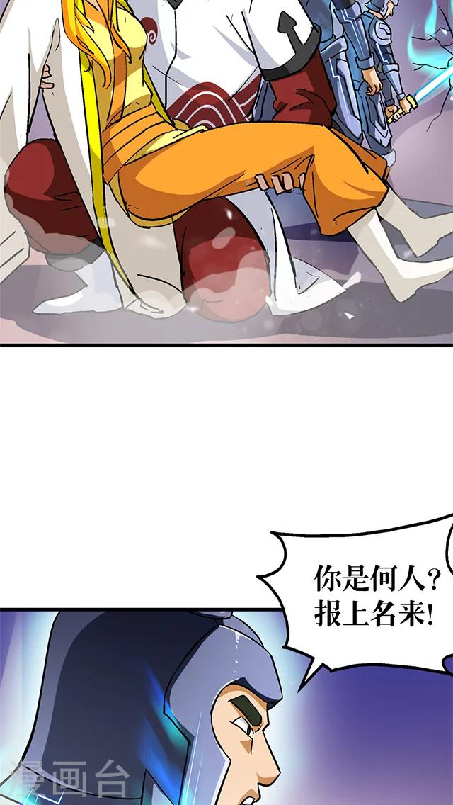 第59话-第60话