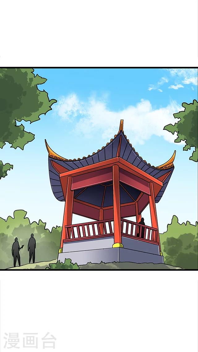 第65话-第66话