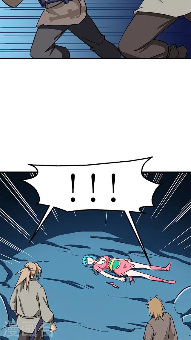 第69话-第70话