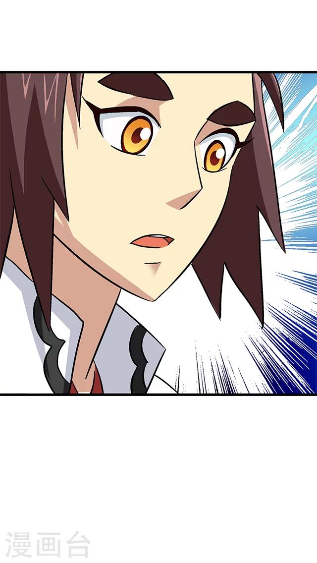 第69话-第70话
