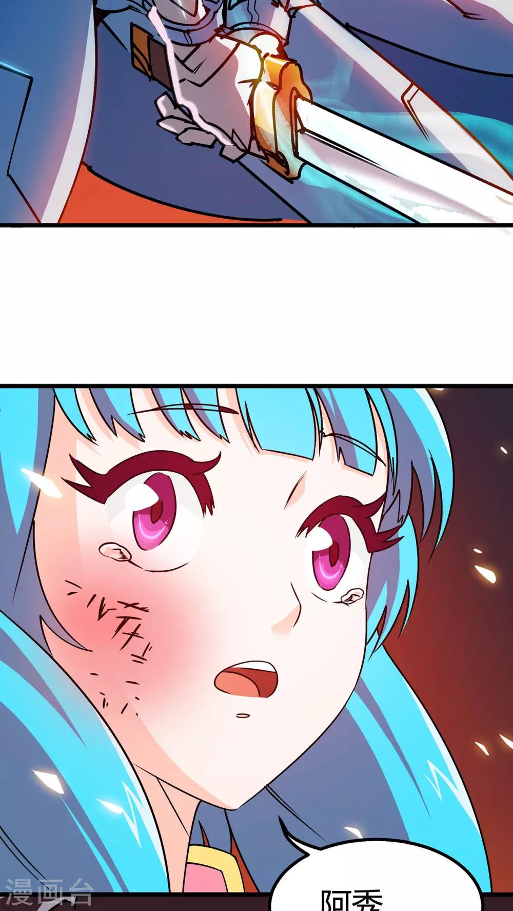 第73话-第74话