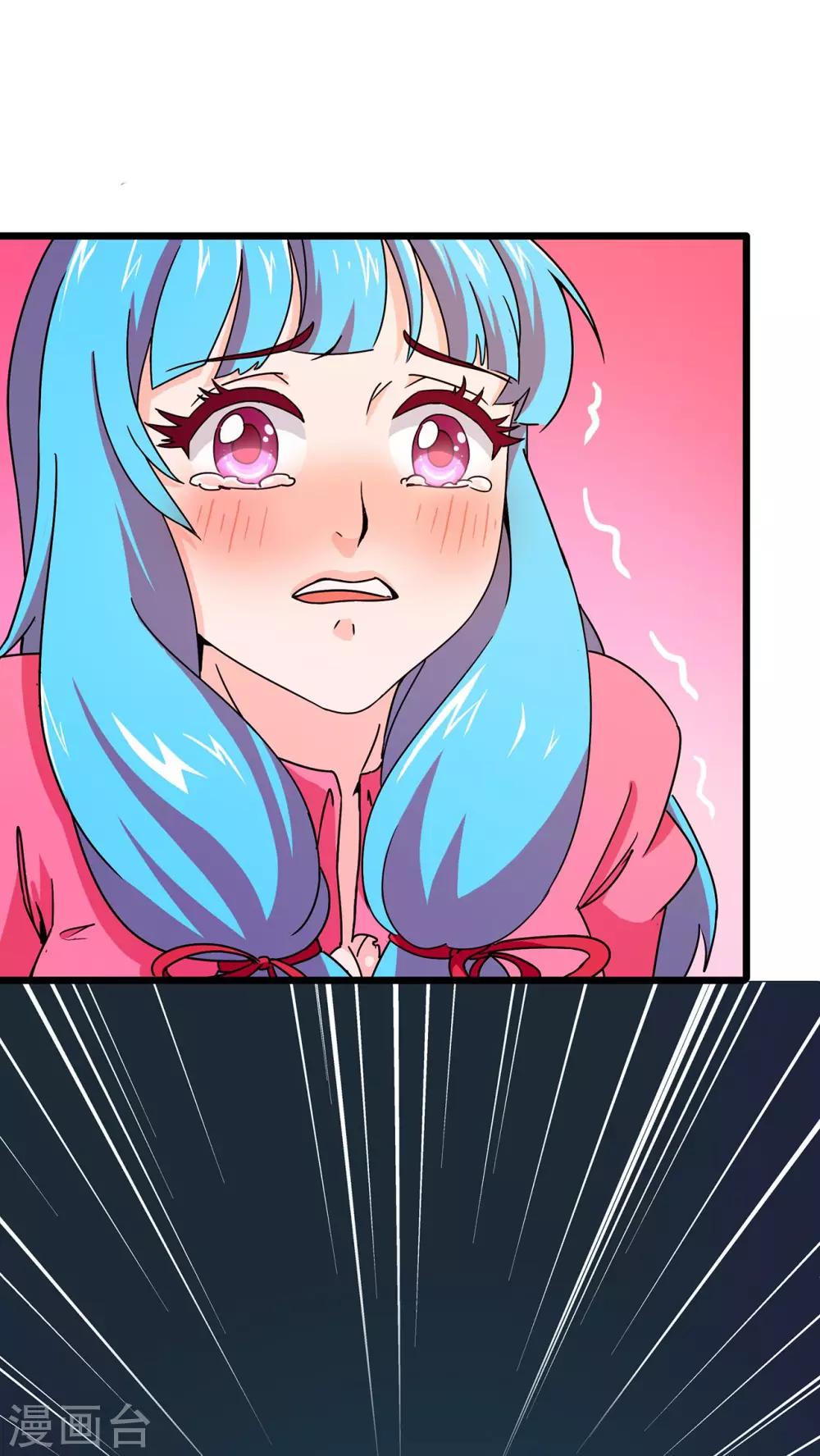 第73话-第74话