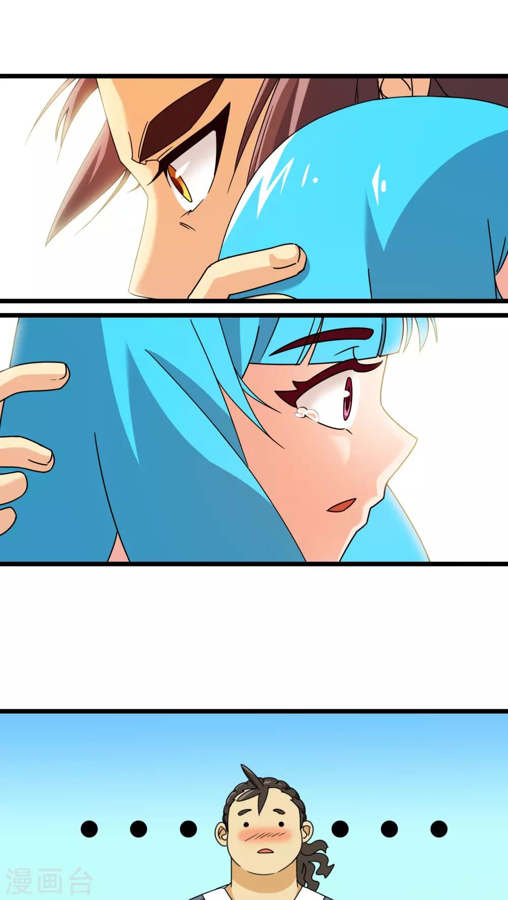 第77话-第78话
