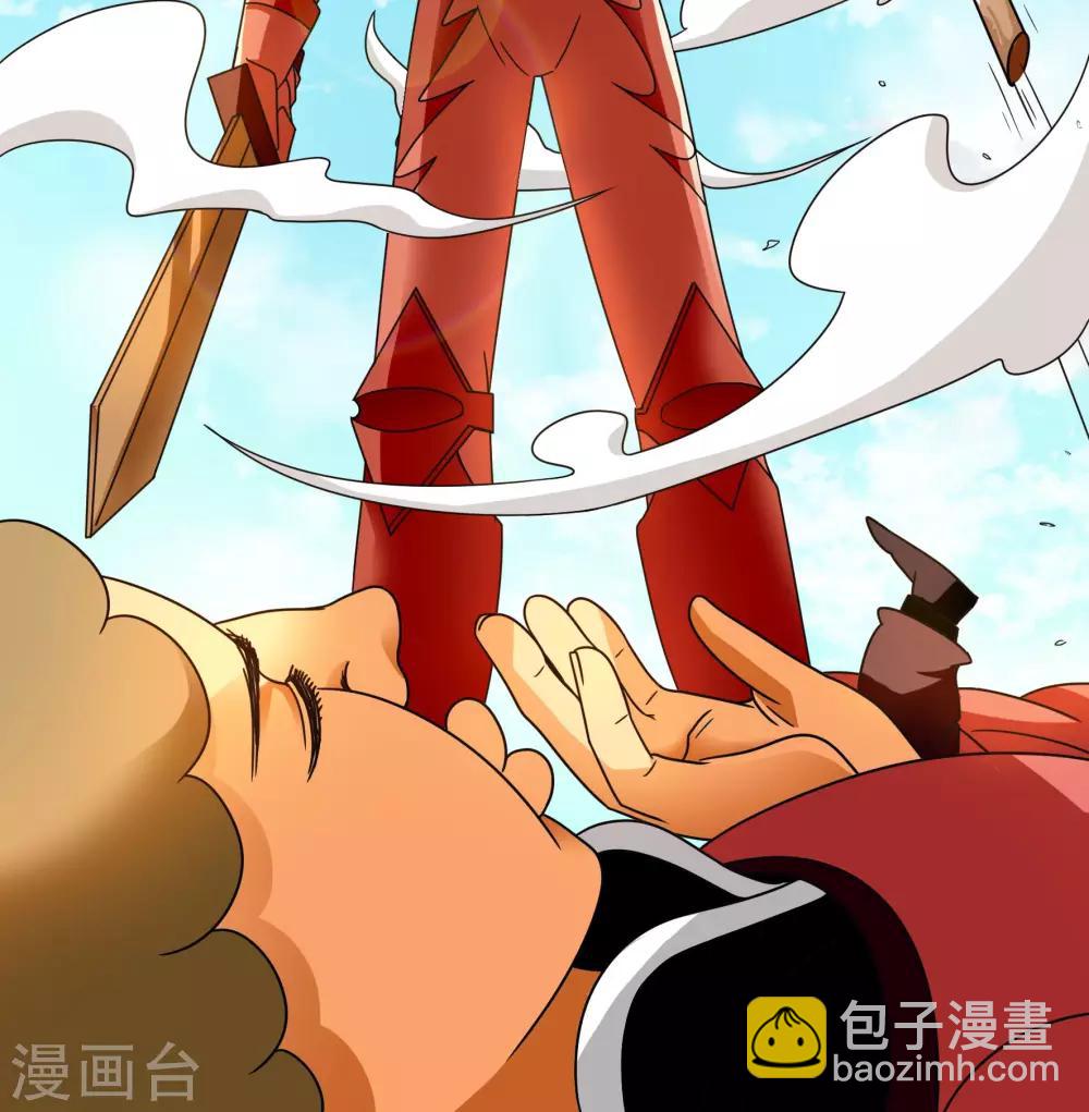 第83话-第84话