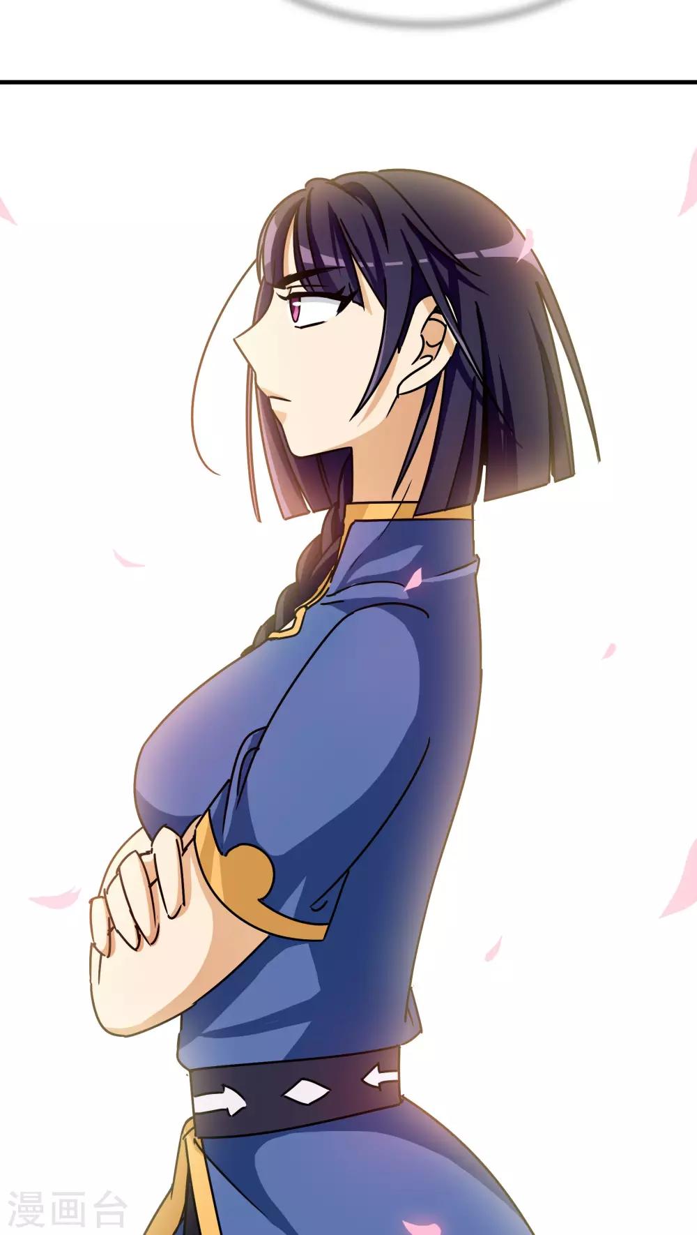 第85话-第86话