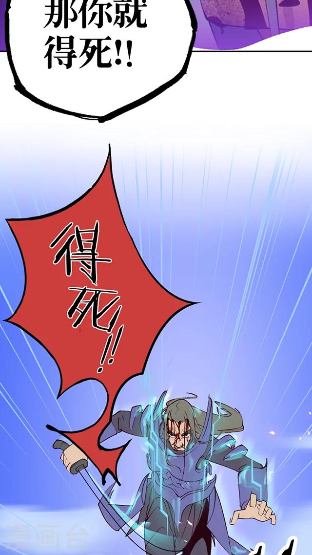 第9话-第10话