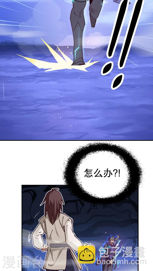 第9话-第10话