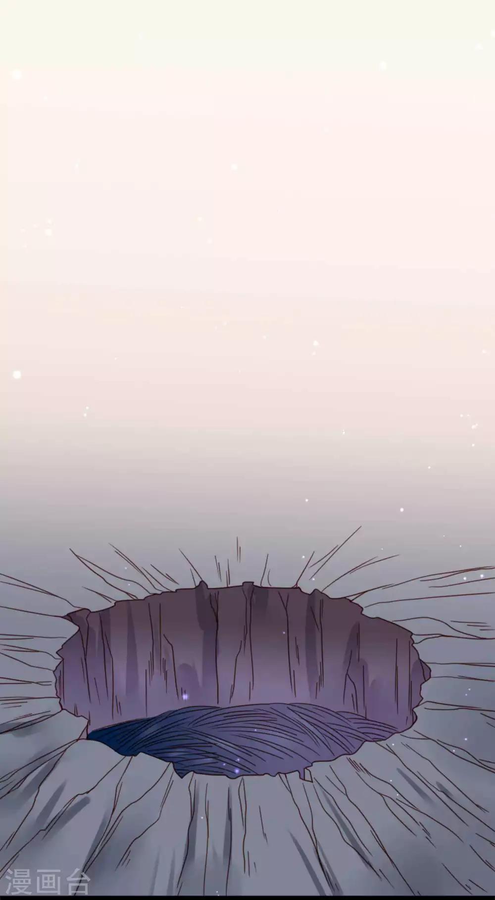 第45话 光与影-第46话