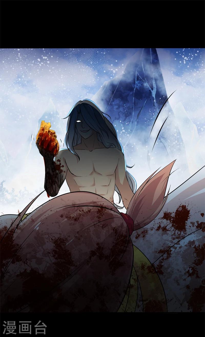 第40话-第40话