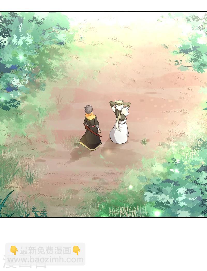 第42话-第42话