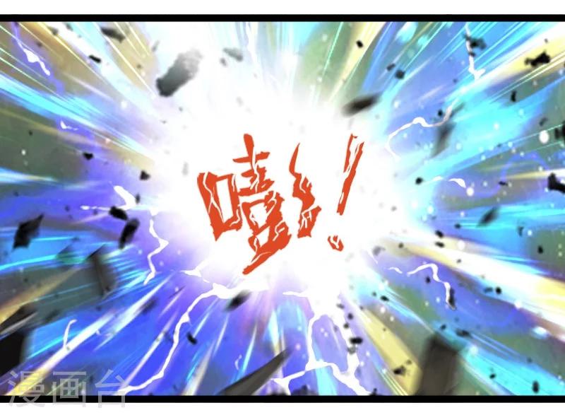 第48话-第48话