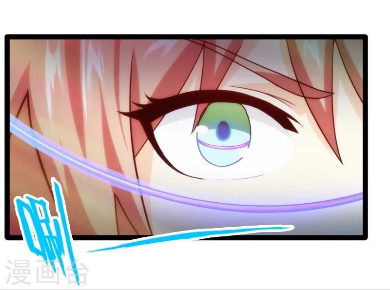 第48话-第48话