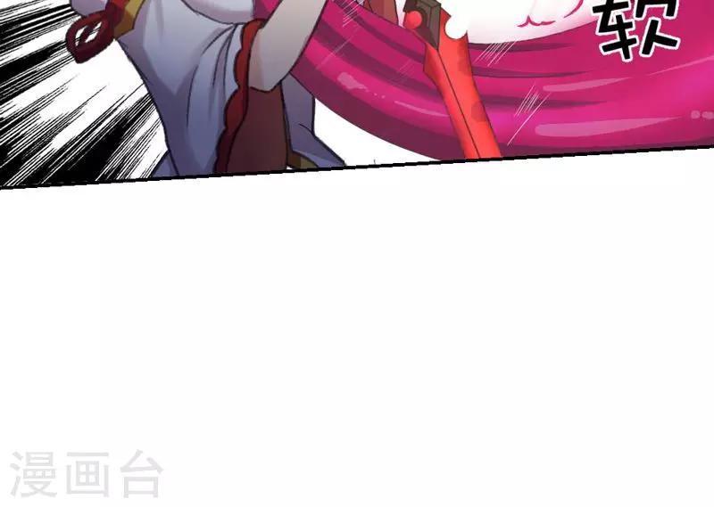 第6话-第6话