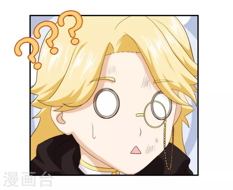 第56话-第56话