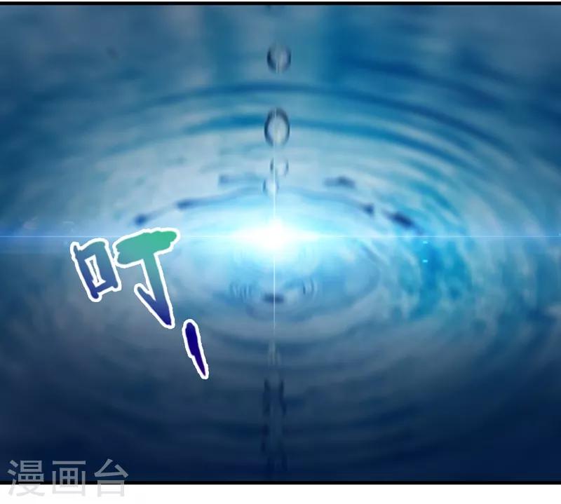 第58话-第58话