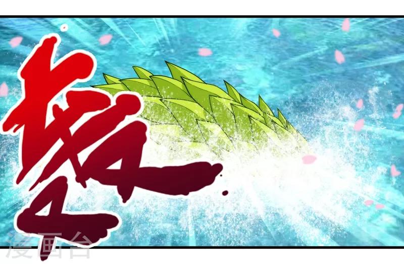 第58话-第58话
