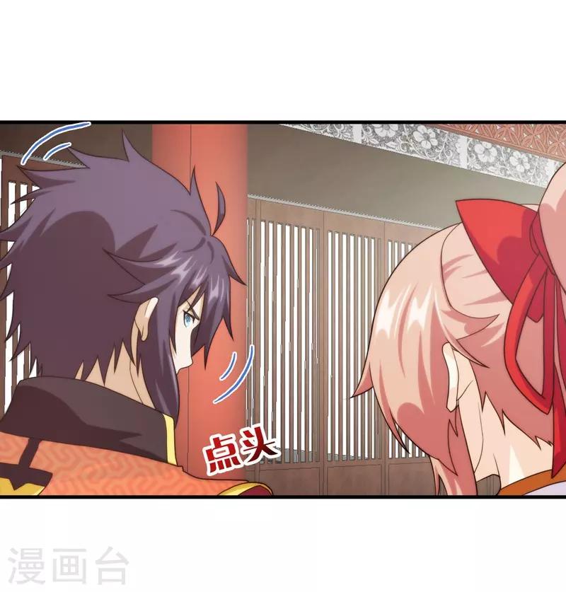 第60话-第60话