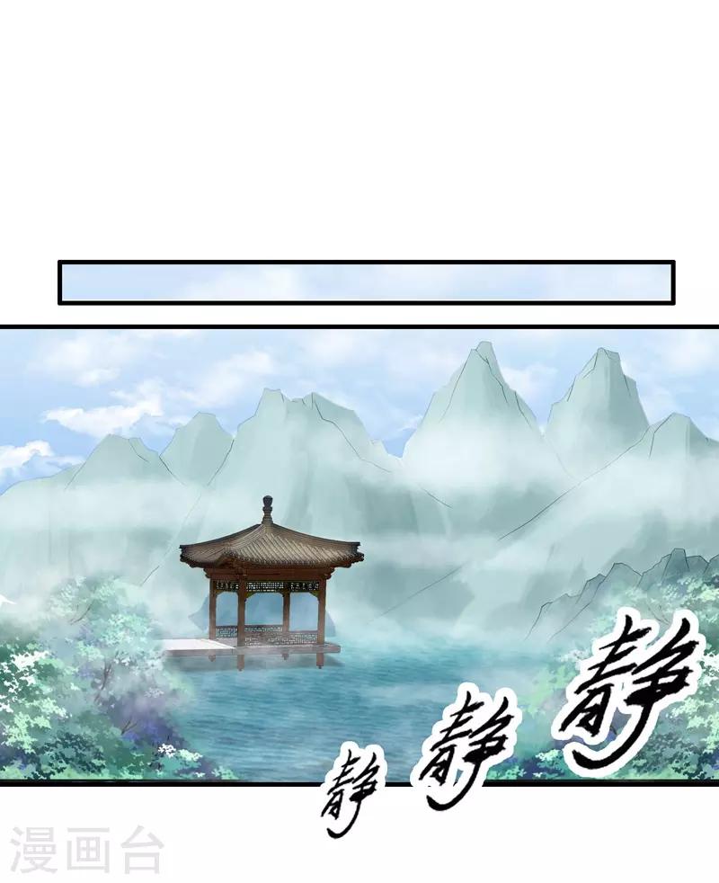 第60话-第60话