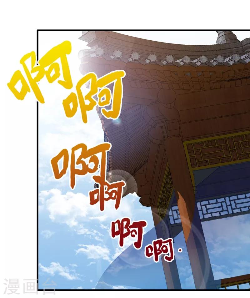 第62话-第62话