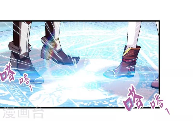 第62话-第62话