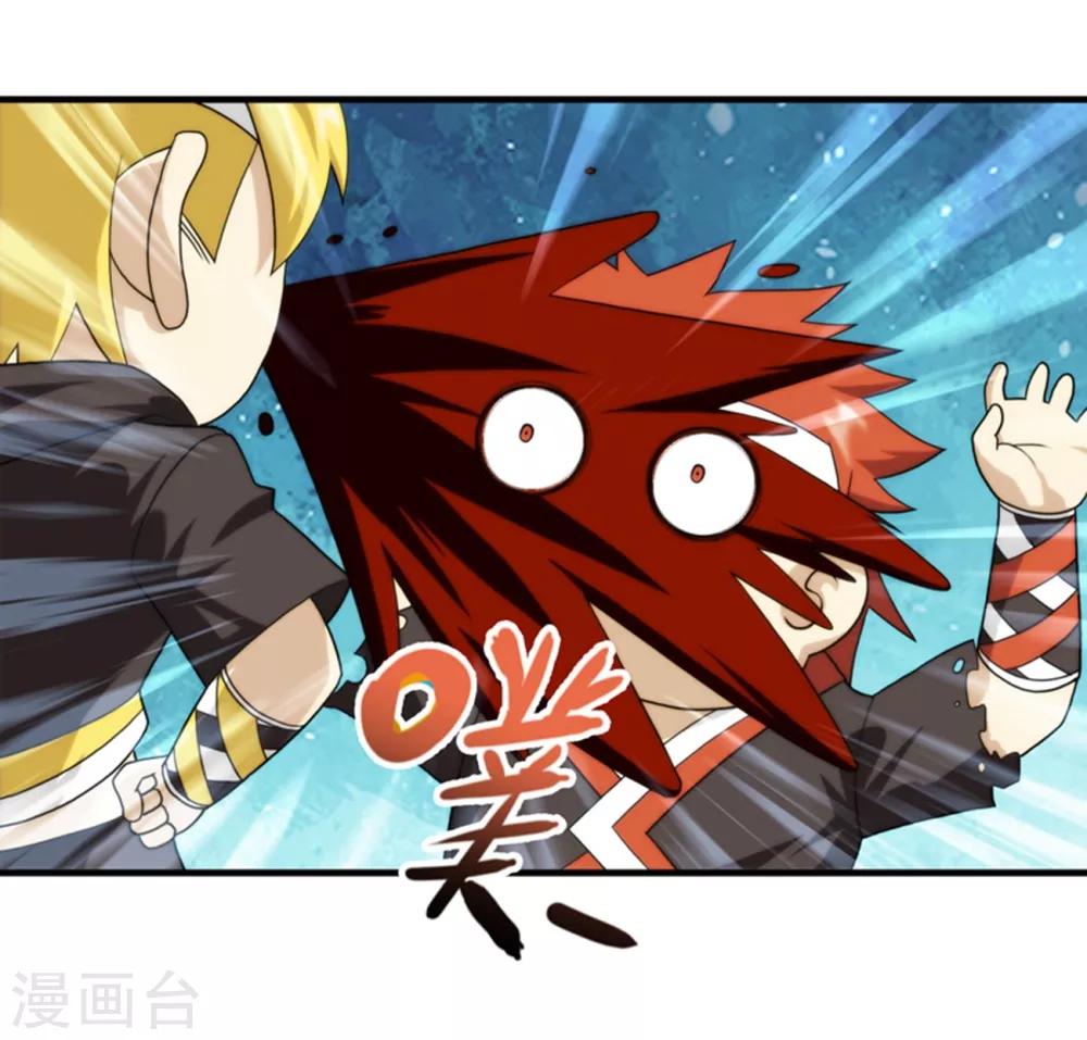 第64话-第64话