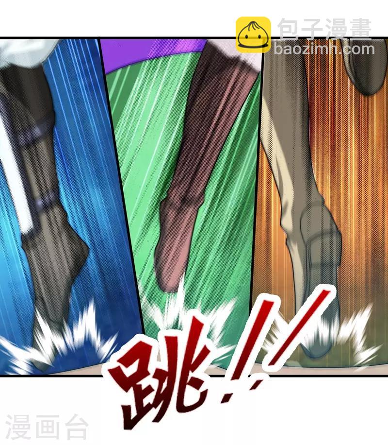 第74话-第74话