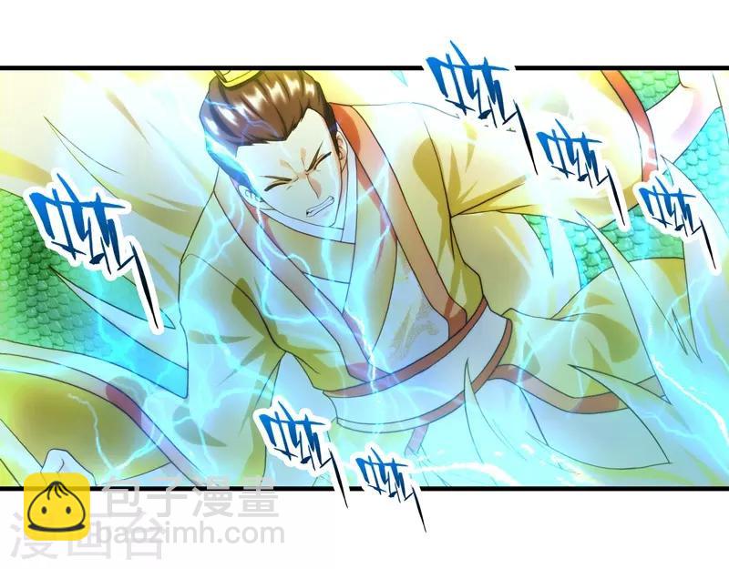 第74话-第74话