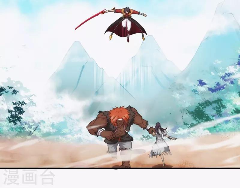 第76话-第76话