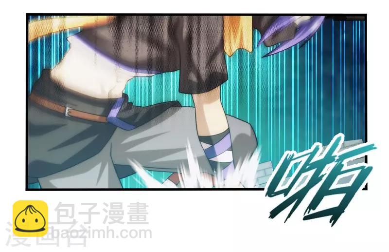第76话-第76话