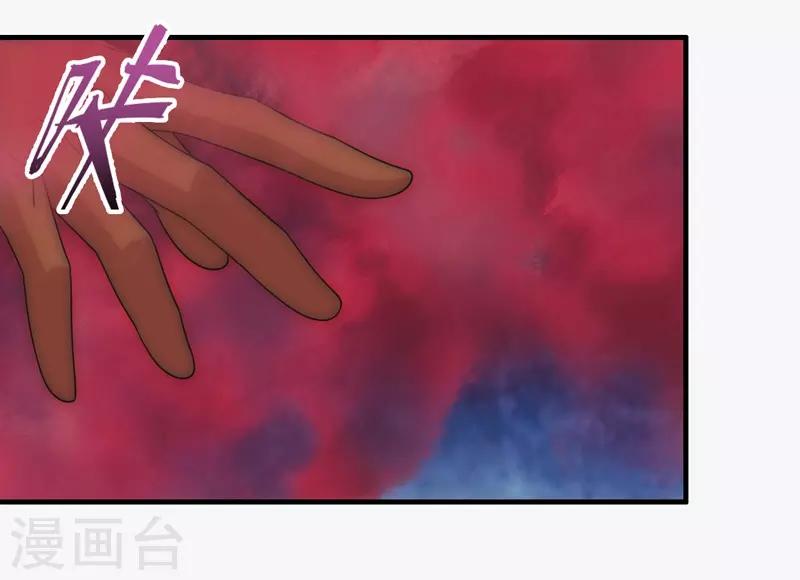 第78话-第78话