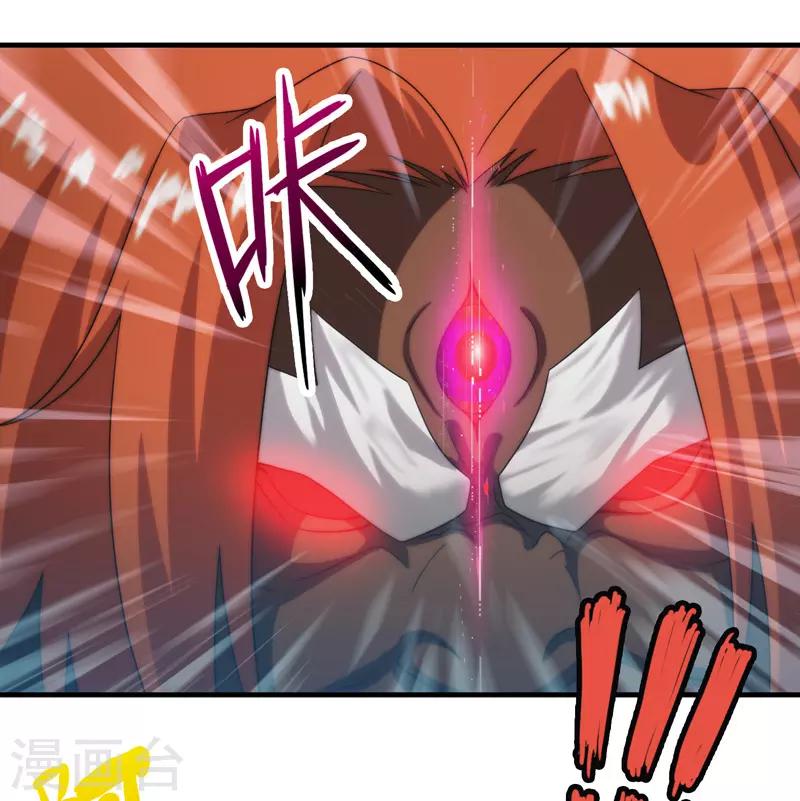 第80话-第80话