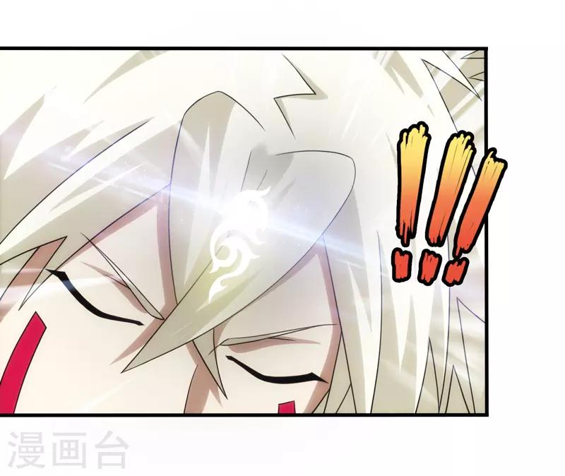 第82话-第82话