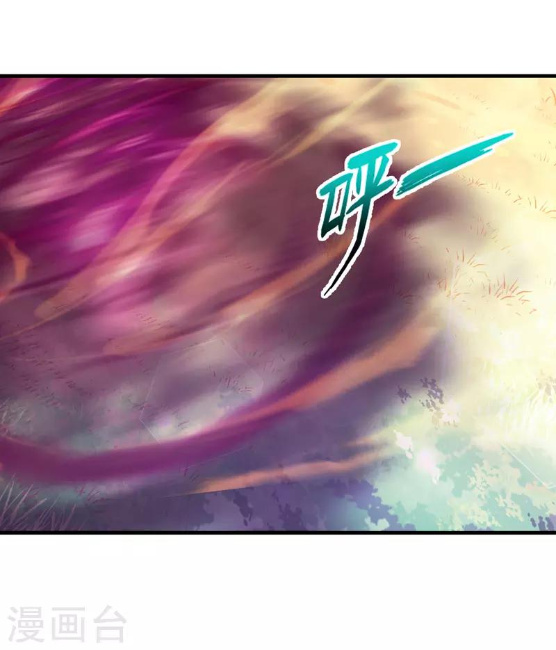 第82话-第82话