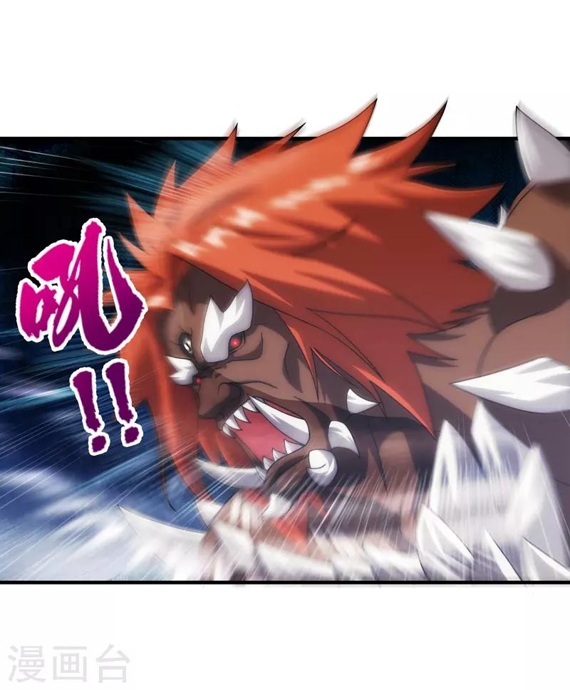 第82话-第82话