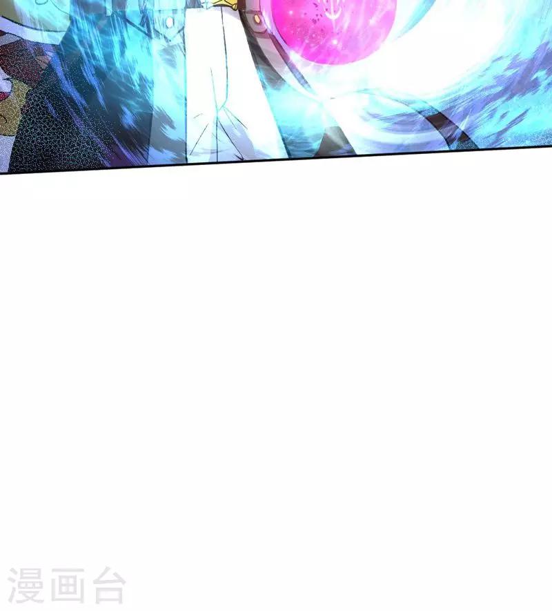 第10话-第10话